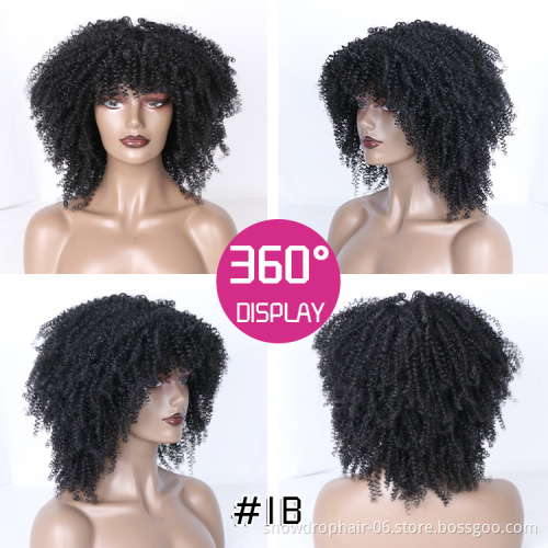 Synthetic Short Kinky Curly Hair U Part Natural American Cheap Non Lace Afro Wigs For Black Women Afro Kinky Wig With Fringe